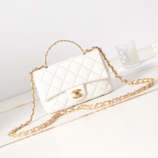 Chanel Stachel Bags